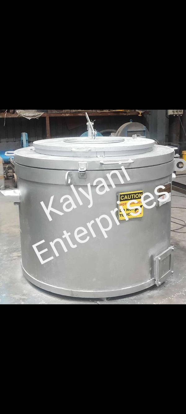 update image