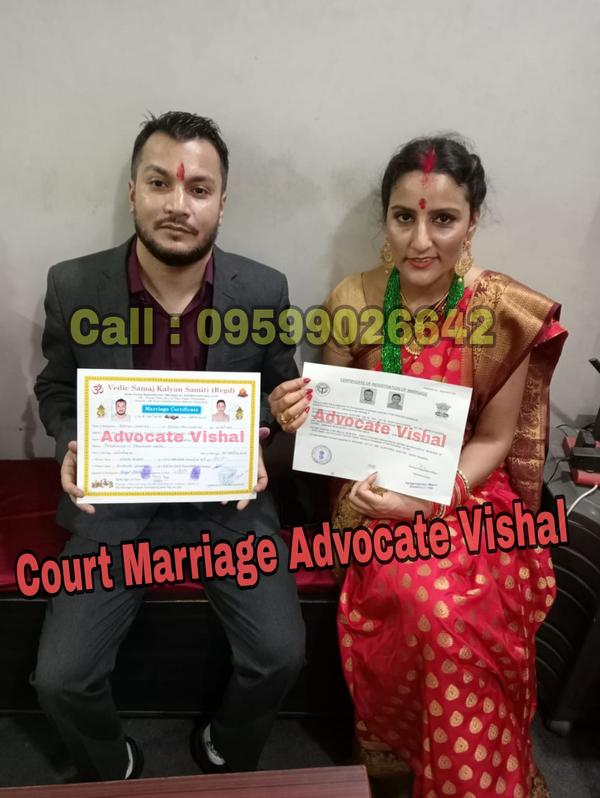 Same Day Court Marriage in Del