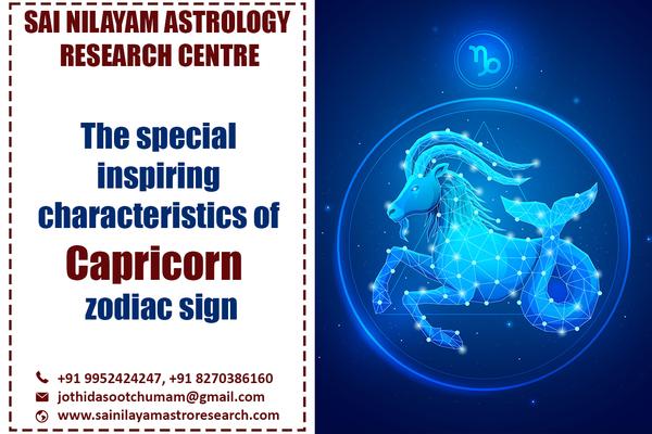 capricorns change