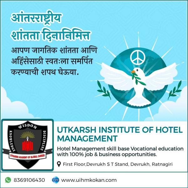 skill education convocation ce