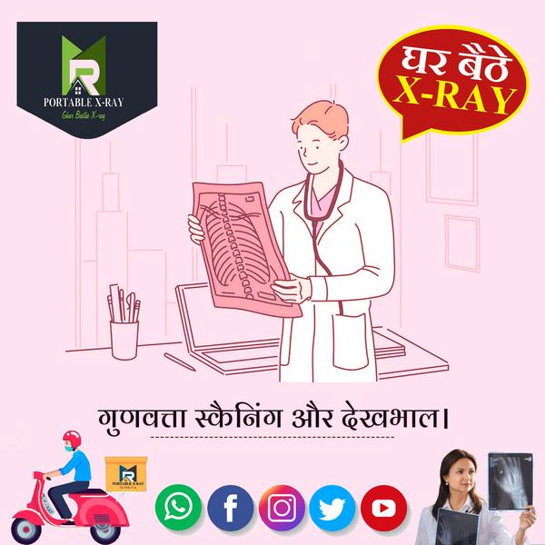 diagnostic centre near me pune