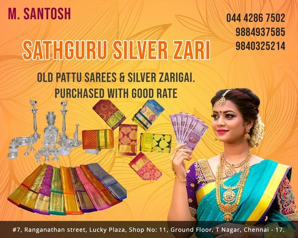 second hand silk saree shop