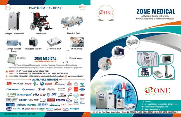 medical equipments