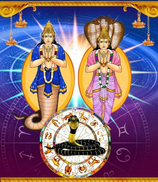 mentions svarbhanu