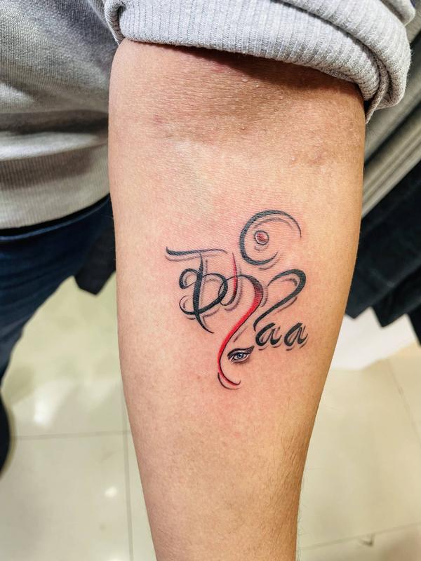 Karma Tattoo . Maa paa tattoo design wit