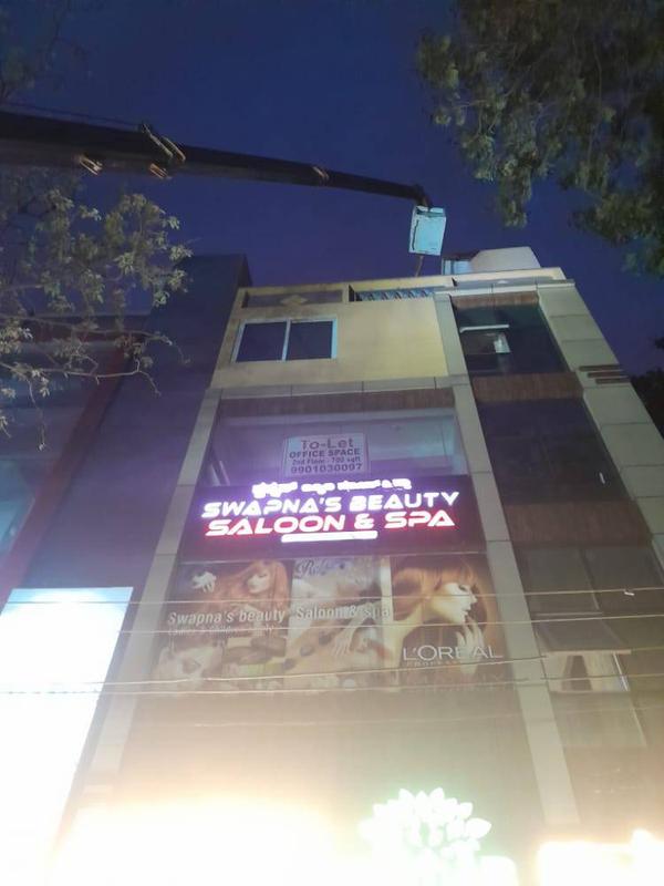 work location