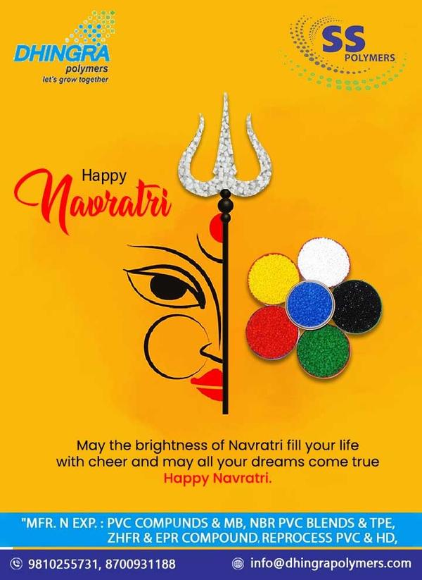 may maa durga bless