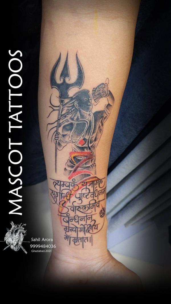 Trishul Shiva tattoo with Mahamrityunjay