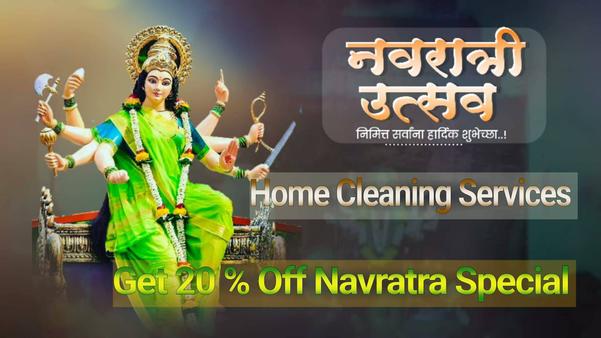 bombay colony nand gram ghukna