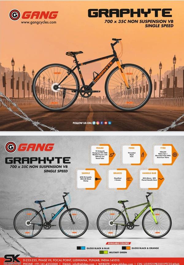arrival mtb