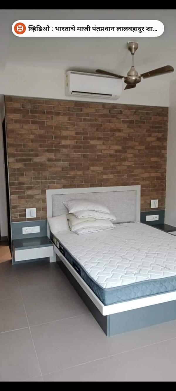 home furniture manufacture