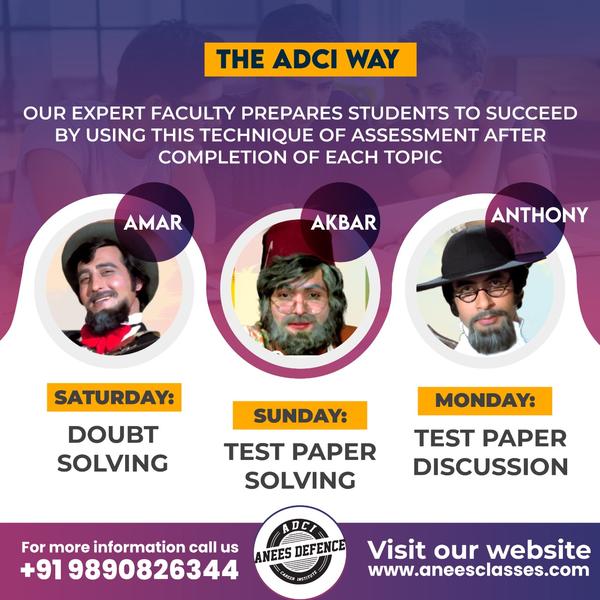 updates search