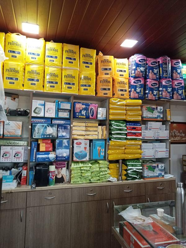 buy hospital equipment