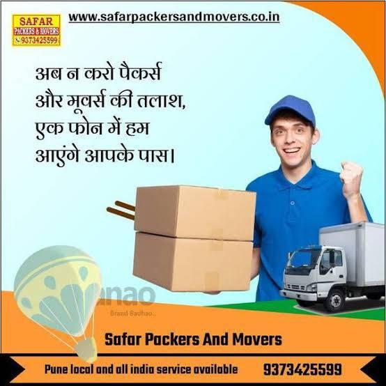 hadapsar best packers