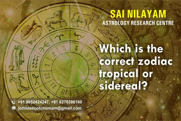 sidereal