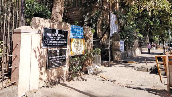 consumer 2020rights 2020case 2