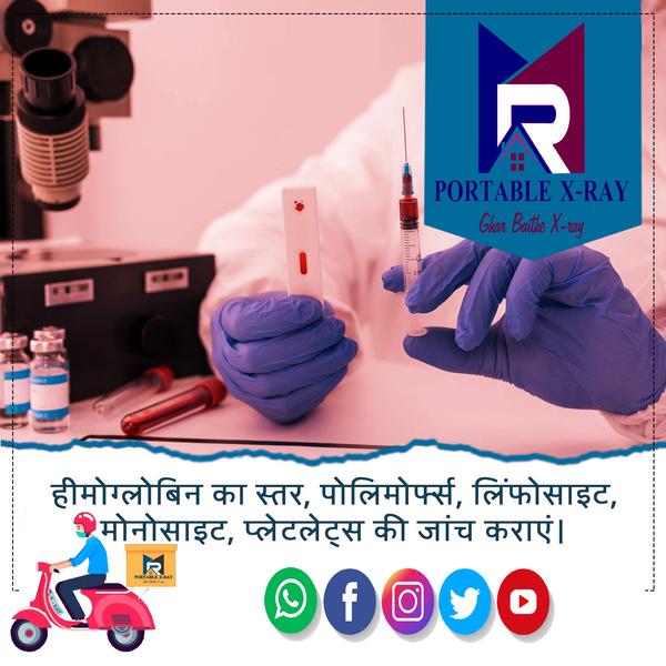 scientific salvation laborator