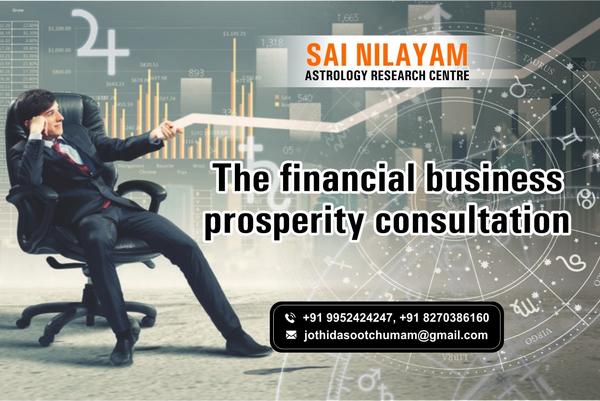 financial business prosperity