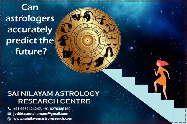 Online Astrology Matching in C