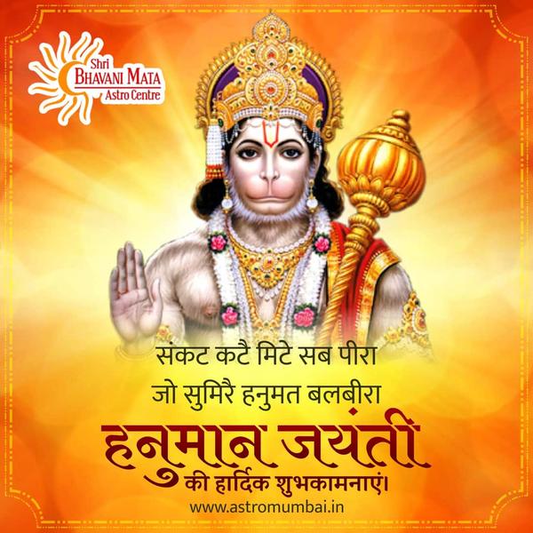 best astrologer in dadar