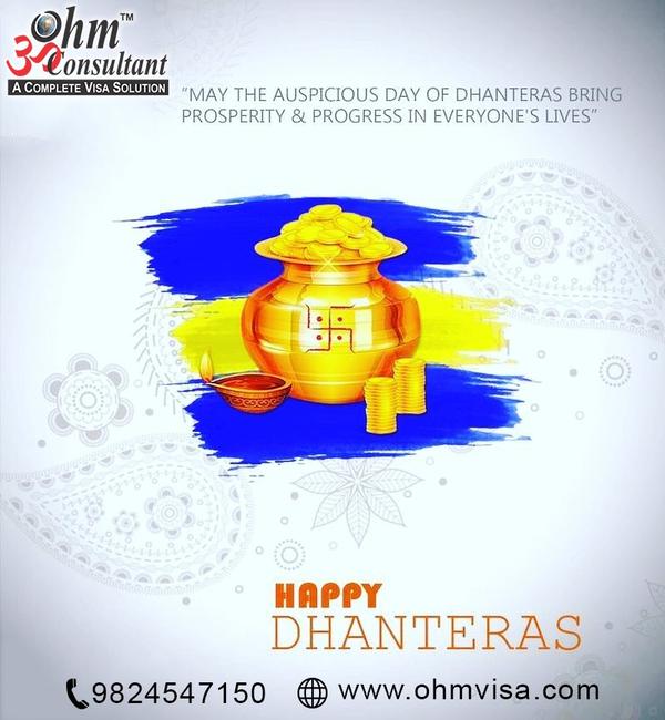 happy dhanteras 2022