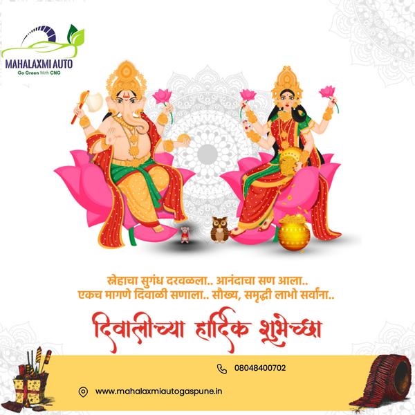 hadapsar swargatekatraj