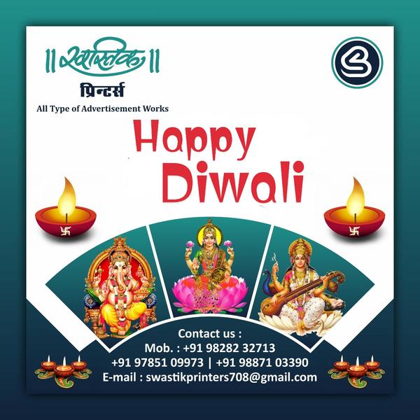 happy ganesh chaturthi