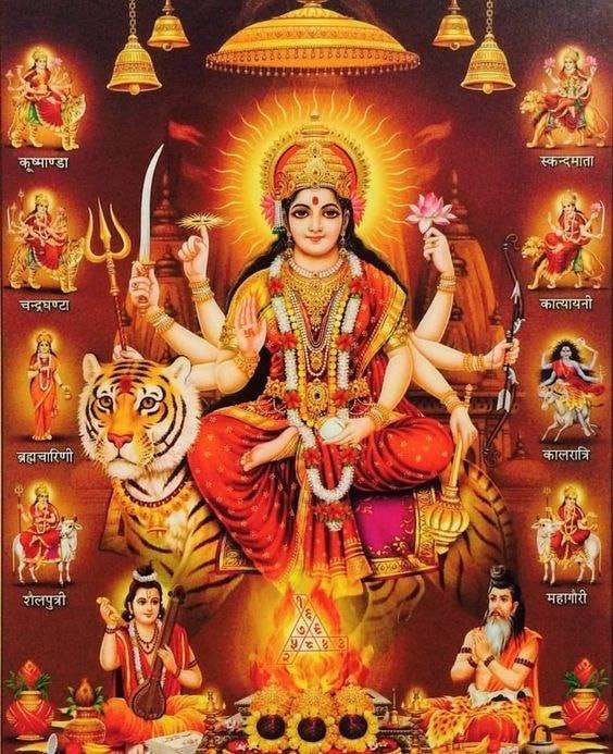 rama avatar