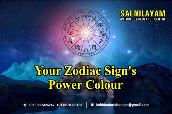 aquarius g
