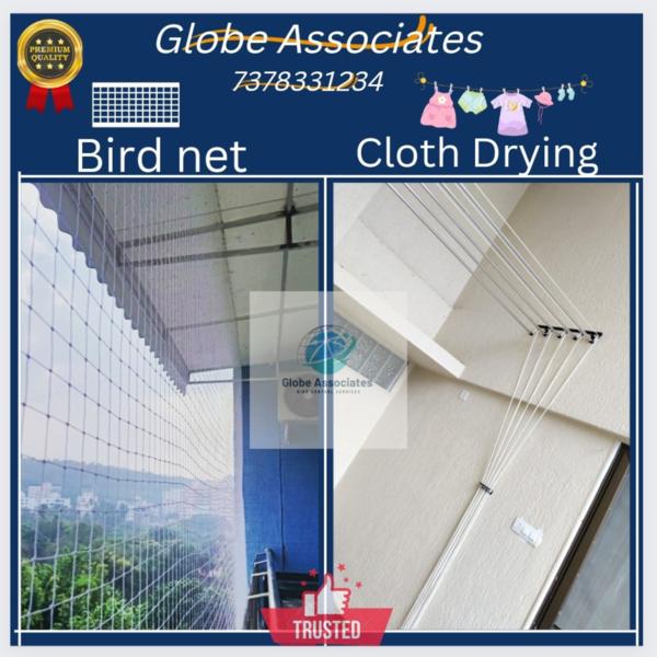 child and pet safety grilles