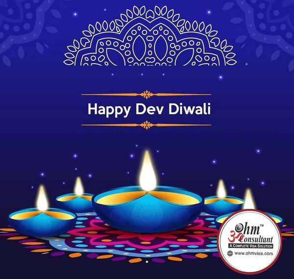 happy dev diwali