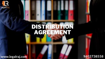 distribution agreement