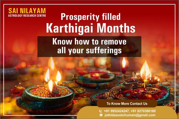 special month