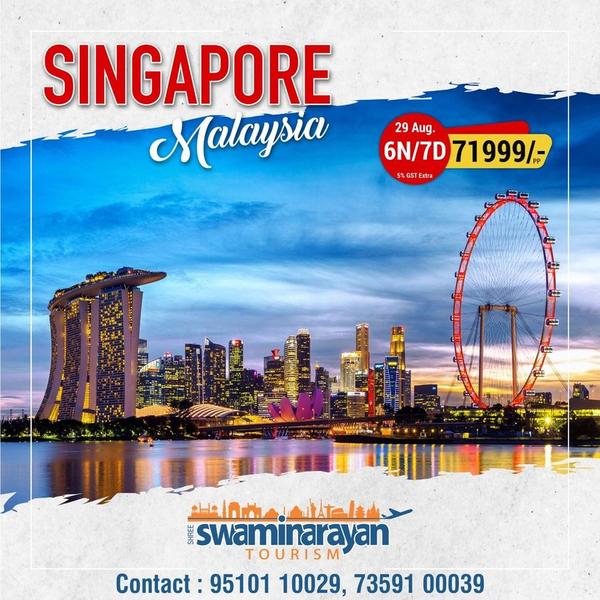 all inclusive business travel 