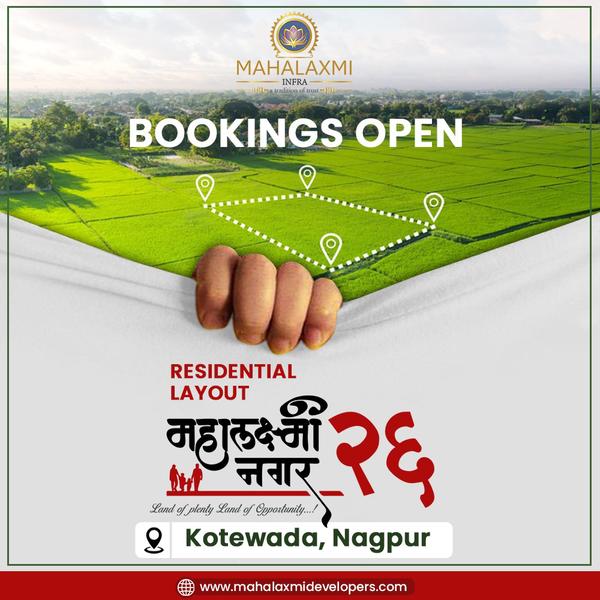 samrudhi high way distance