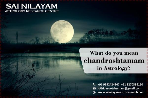 chandrashtama day