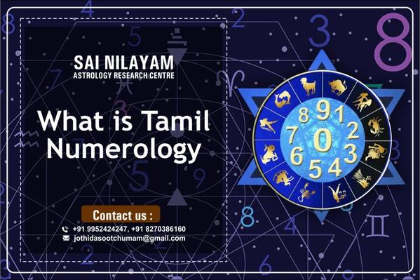 tamil astrology