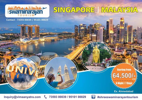 electronics and machinery trad