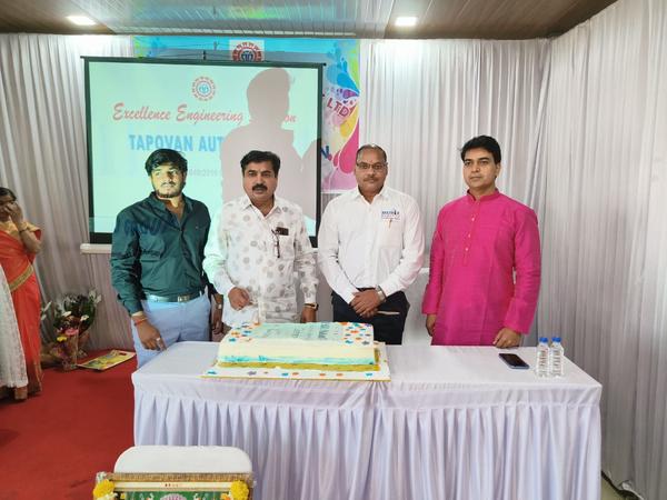 annual function