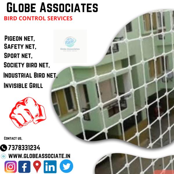 child and pet safety grilles