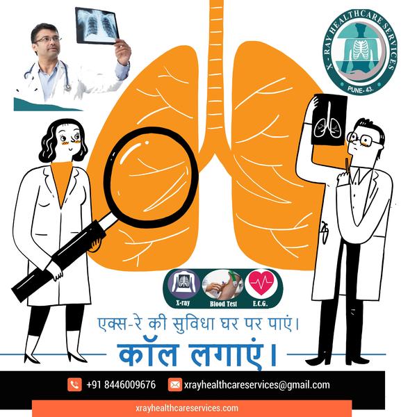 leading service provider