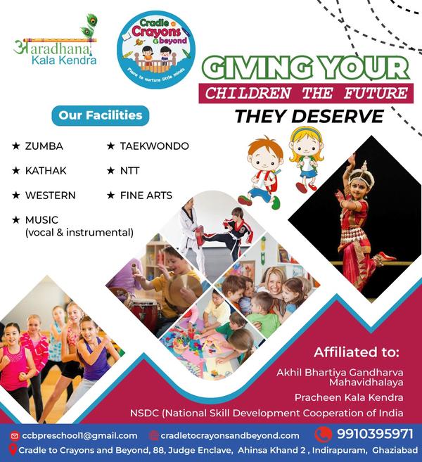 dance, music, fine arts, 