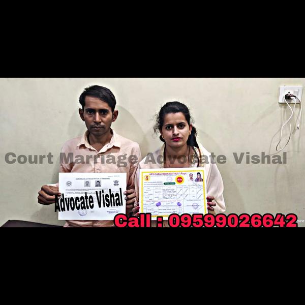 Same Day Court Marriage in Del