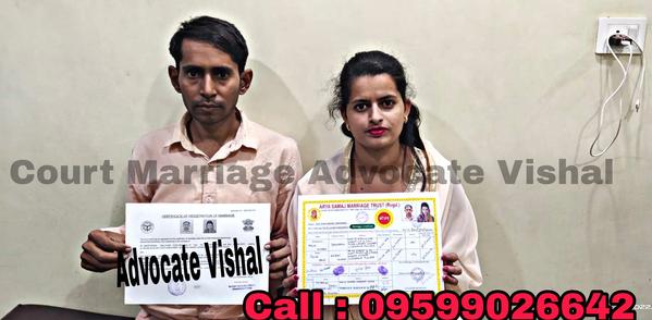 Court Marriage in Delhi NCR Gh