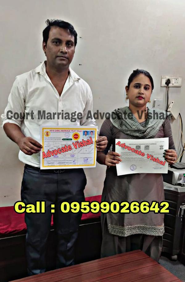 Court Marriage in Delhi
Visha