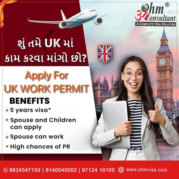 expert visa