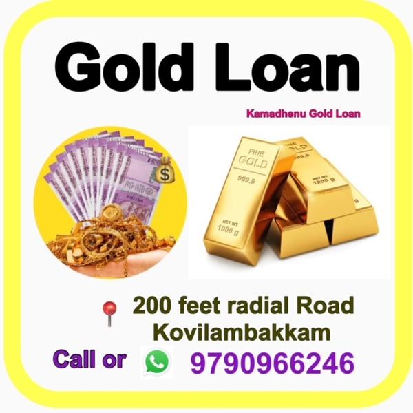 200 feet radial road kovilamba