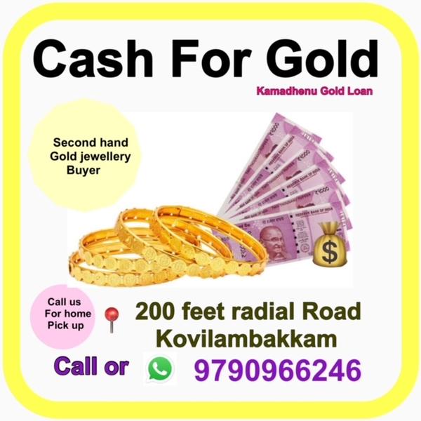 200 feet radial road kovilamba