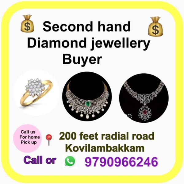 200 feet radial road kovilamba