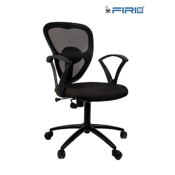 best staff chair